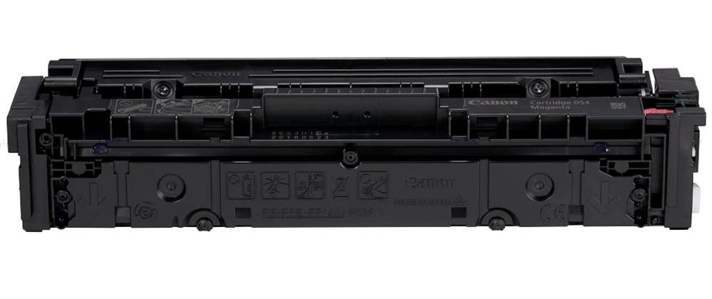 Заправка принтера Canon i-SENSYS MF-641 в Волгограде