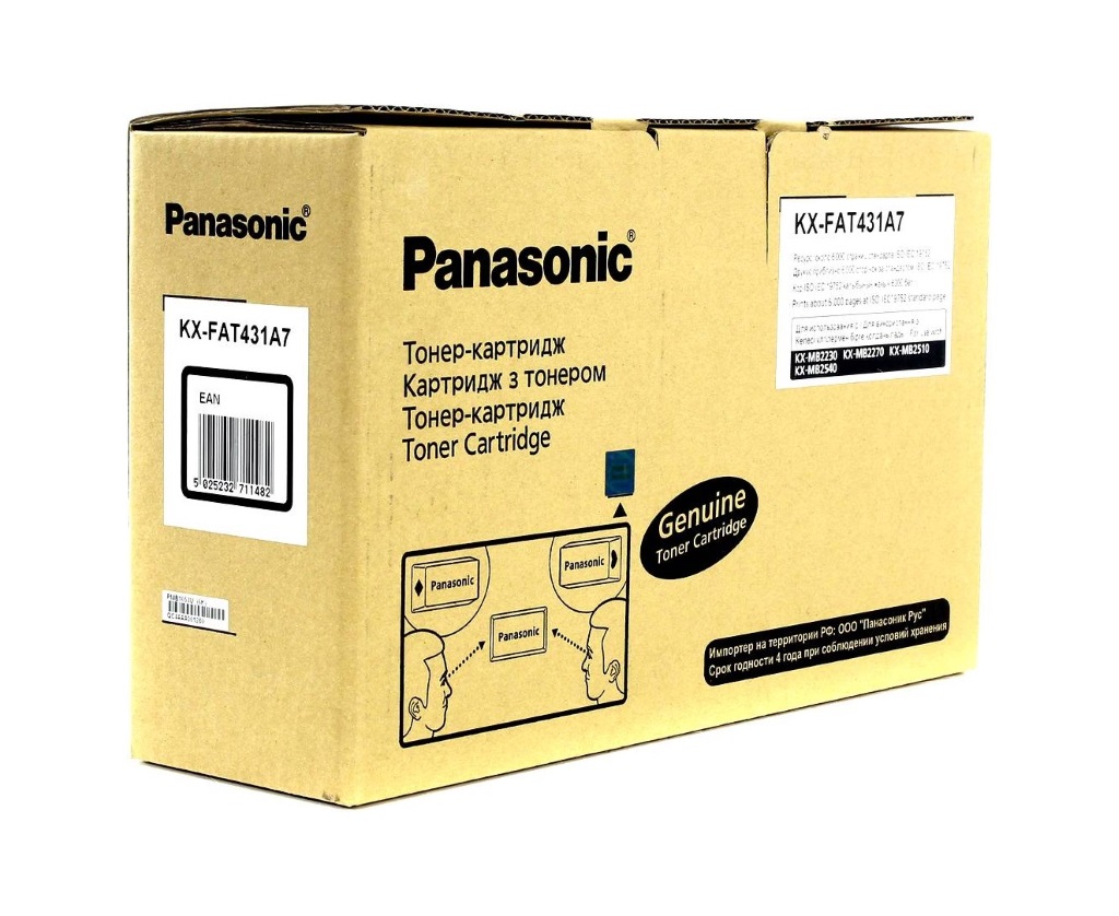 Заправка картриджа Panasonic KX-FAT431A7 для принтеров Panasonic
