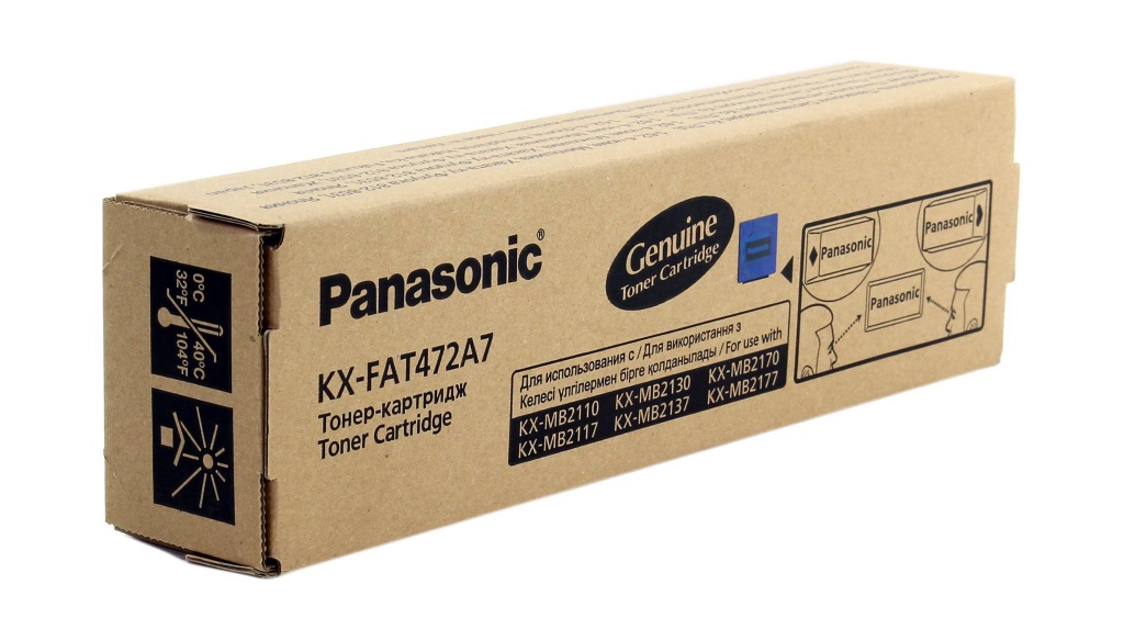 Заправка принтера Panasonic KX-MB2117 в Волгограде